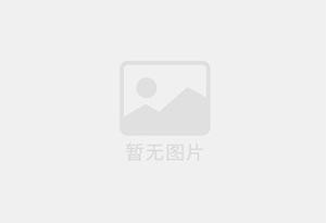 古镇精准测漏水师傅的电话是多少？